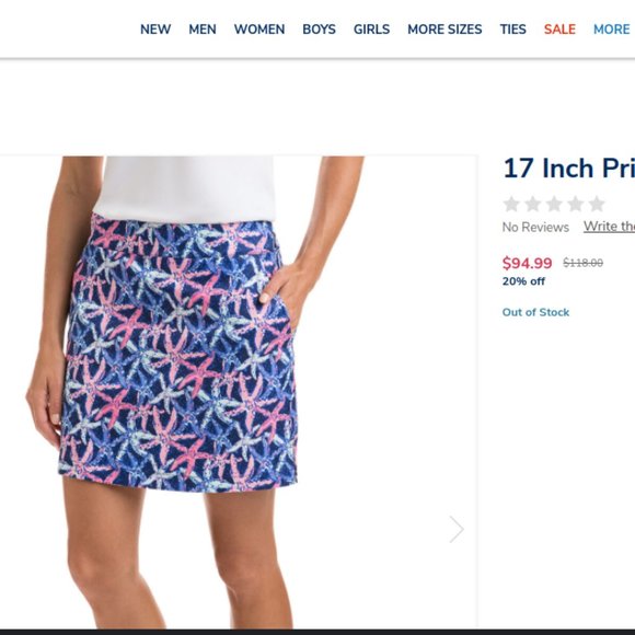 Vineyard Vines skort skirt Starfish - Picture 8 of 8